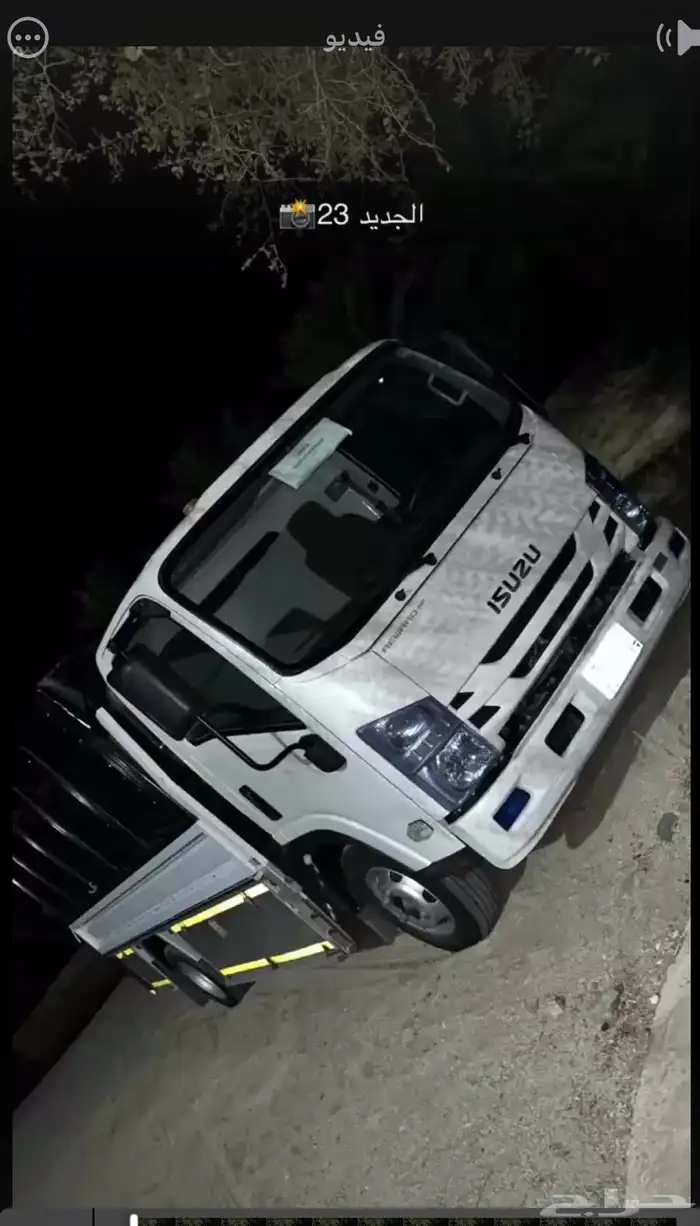 دنه للايجار ايسوزو 2023 2