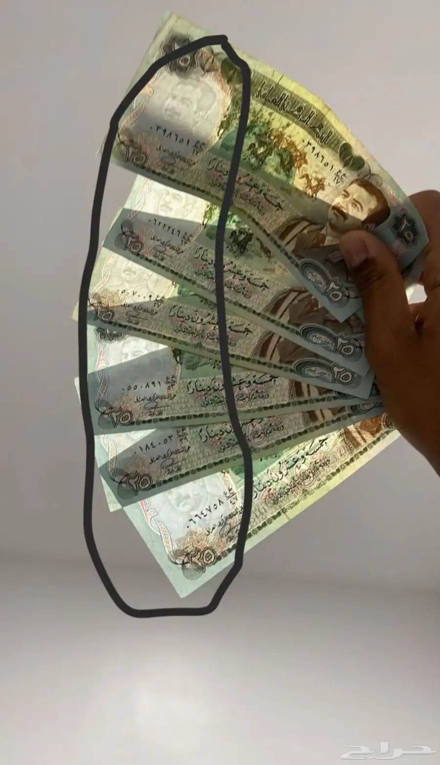 عملات صدام الصليه واحد 60 0