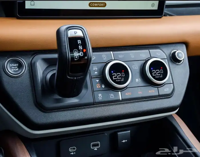 ديفندر موديل 2024 X بلون Satin Green وداخلية باللون تان 10