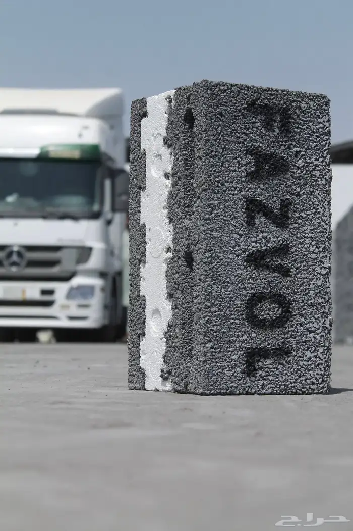 بلك بركاني 2