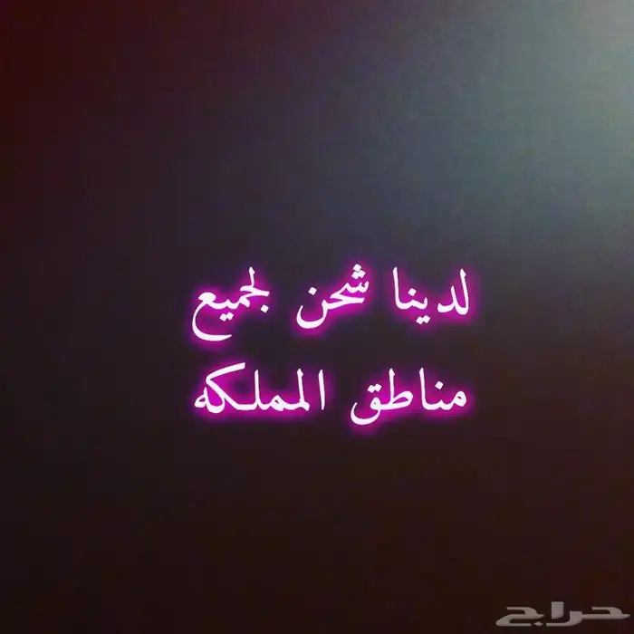 قهوة سعودية فاخرة مخلوطة جاهزة لاستعمال 27