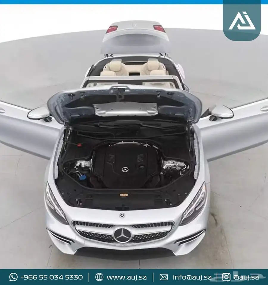 2020 Mercedes-Benz S 560 5