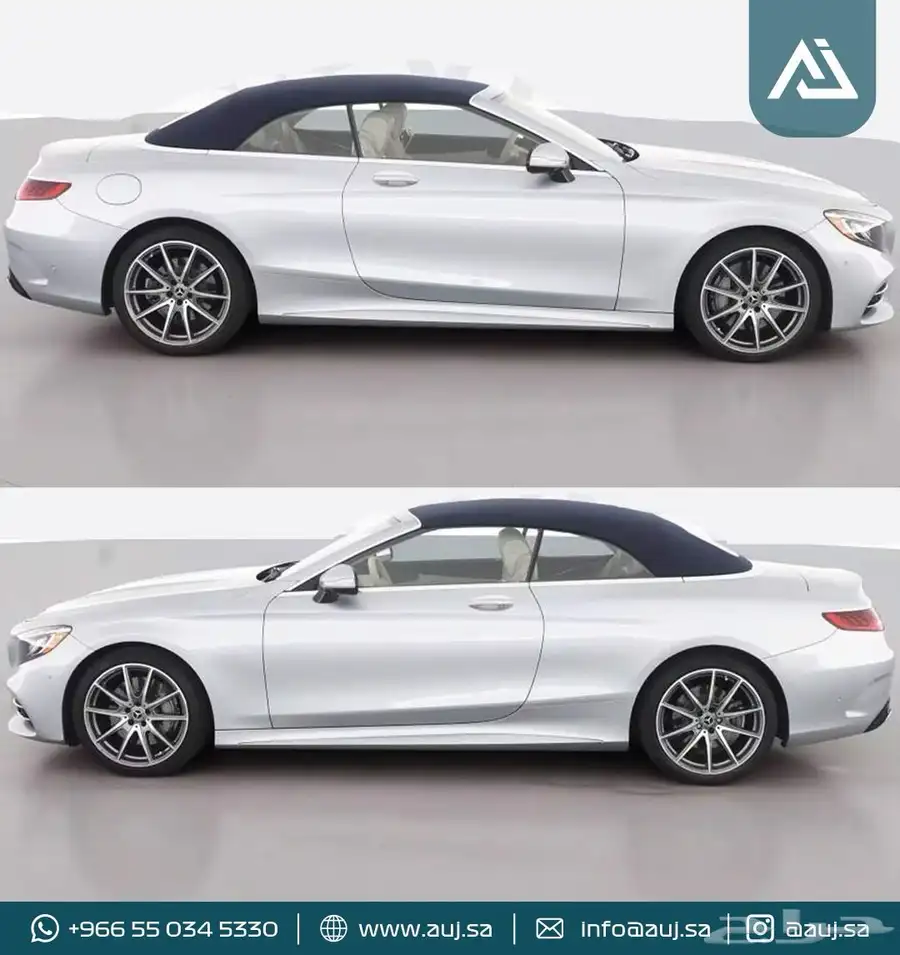 2020 Mercedes-Benz S 560 1