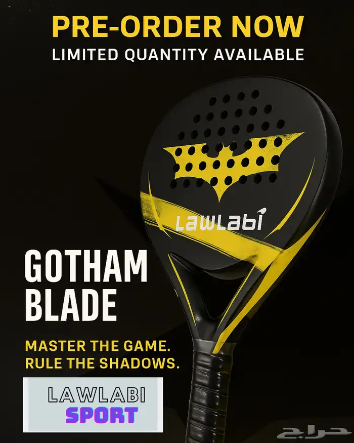 مضارب لولبي 0