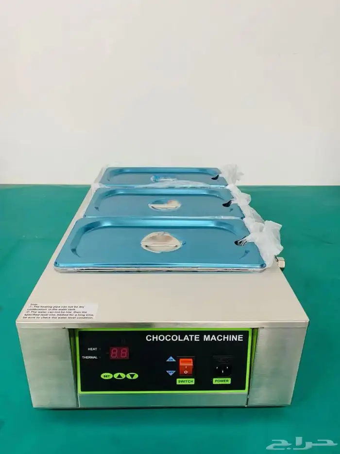 سخان شوكلاته 1