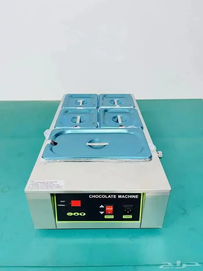 سخان شوكلاته 0