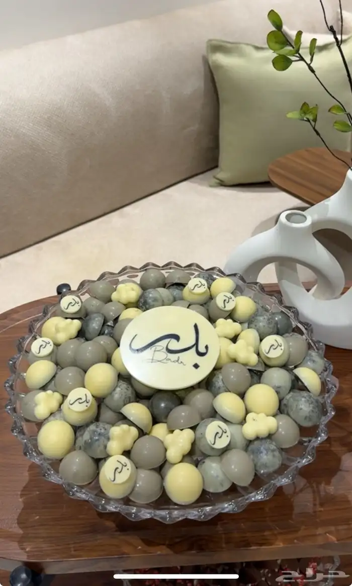شوكلاته بلجيكيه 2