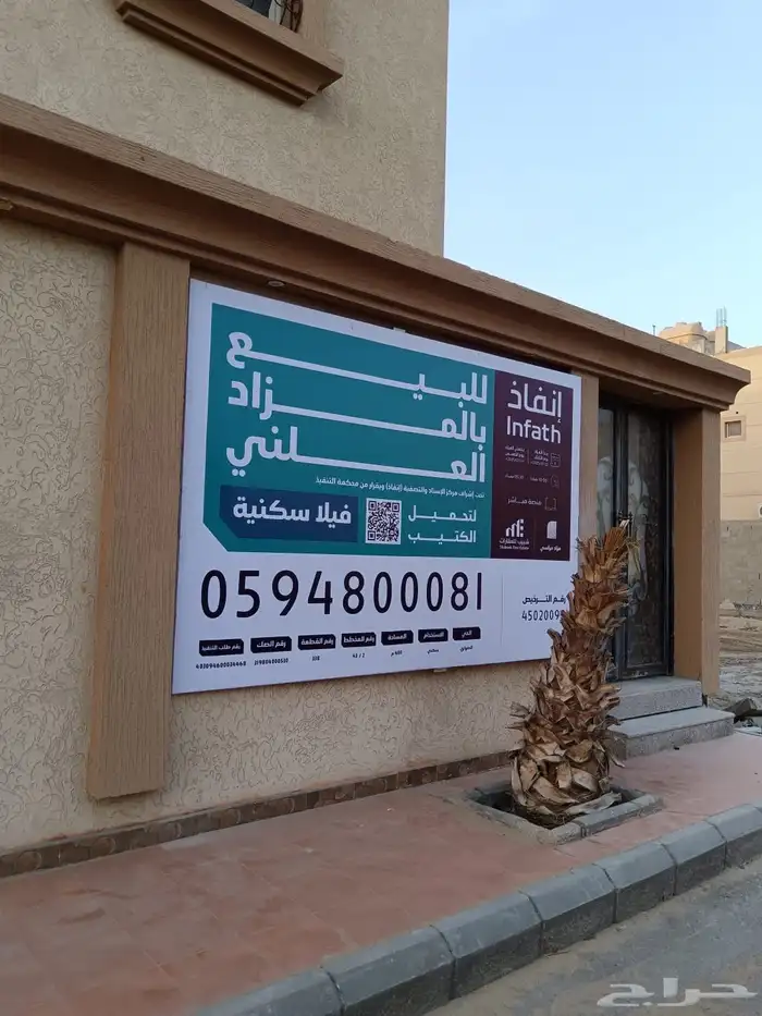 طباعة تركيب لوحات 2
