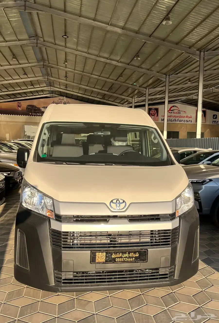 باص هايس 2025 12