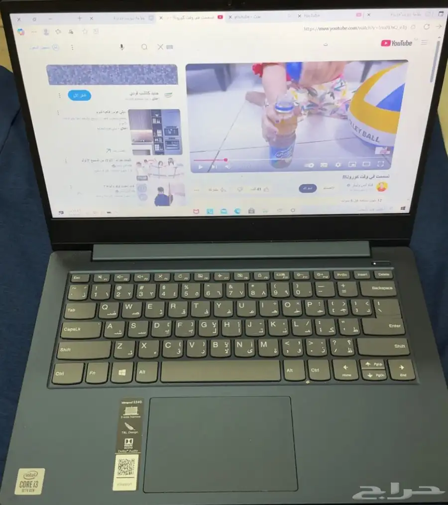 لابتوب كمبيوتر 0