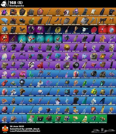 بيع حساب فورت 1