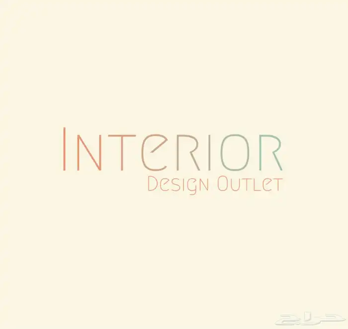 تنفيذ التصاميم الداخليه 0