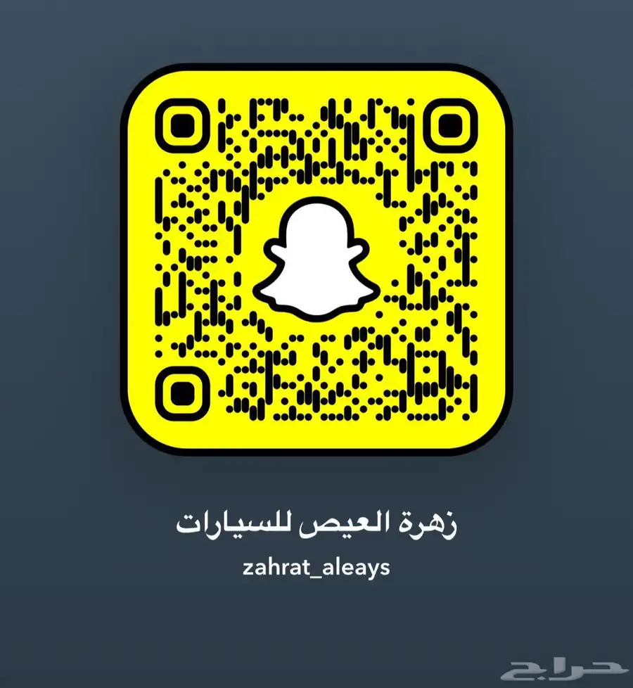تويوتا فوتشنر VX1 موديل 2024 عداد 32 الف 14