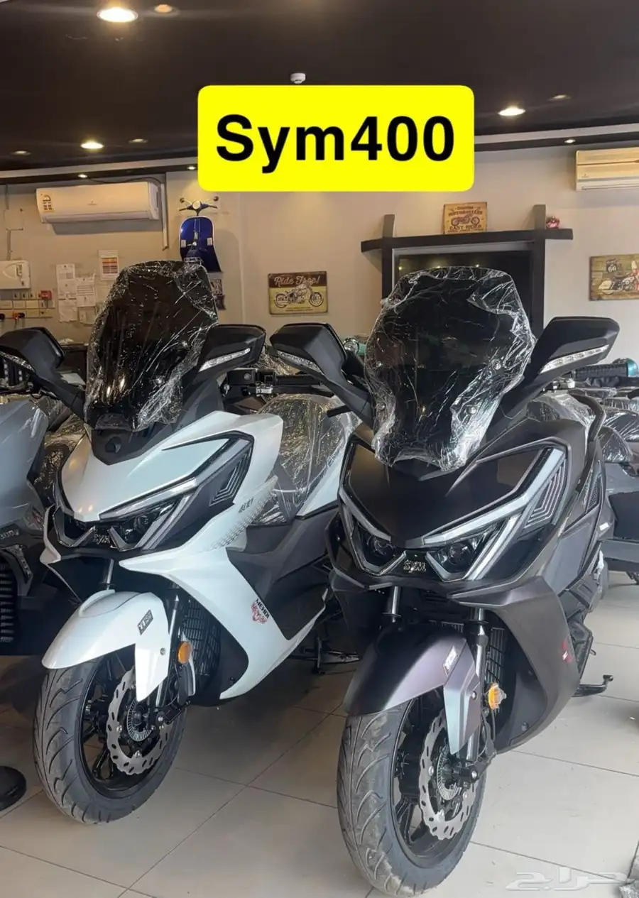 عرض خاص علي دراجة sym 400 cc من مهدي بايك 19800 ريال 83