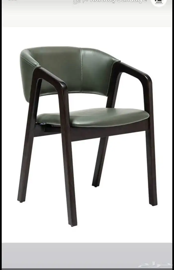 كنب. قاعة افراح. كافيهات. 36