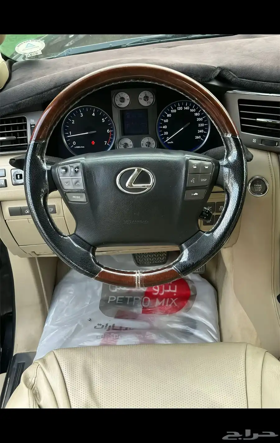 لكزس 2010 3