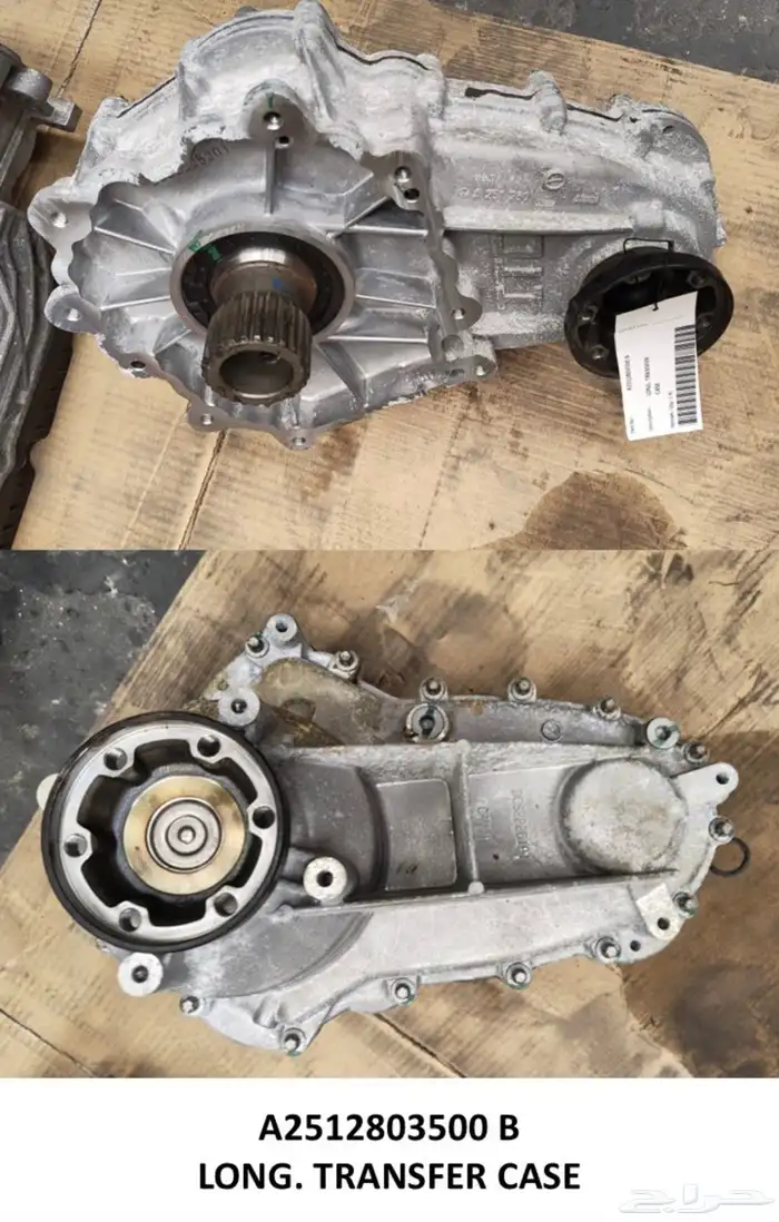 قطع غيار مرسيدس جميع الموديلات الحديثة 11