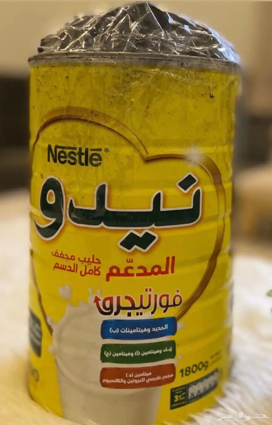 معمول دوسري 0