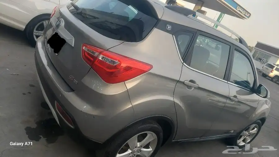 شانجان 2019 نص فل بصمه 3