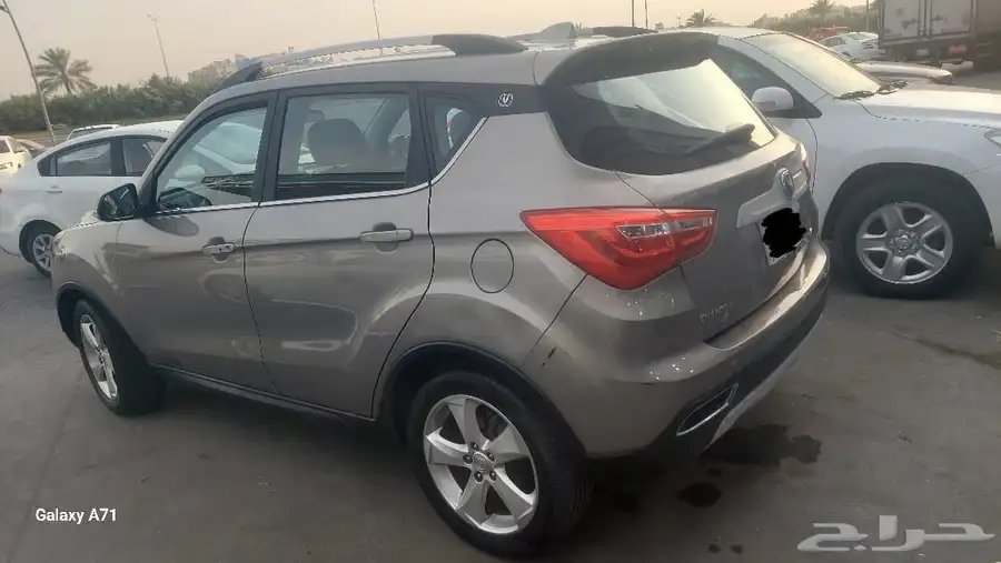 شانجان 2019 نص فل بصمه 4