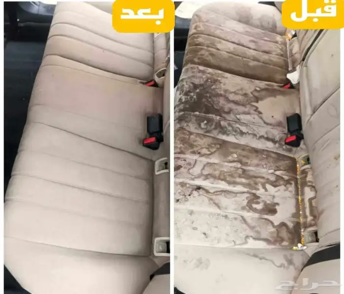 ايجار هوفر 1