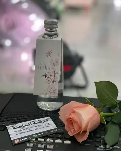 فرقة فنون شعبية نسائية 1