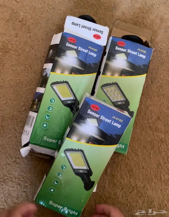 إنارات تعمل بالطاقة الشمسية 1