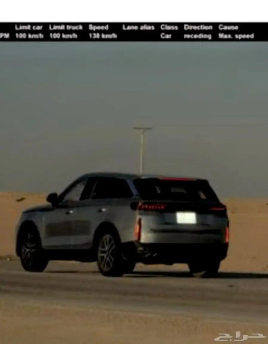 فاو بستون T99 12