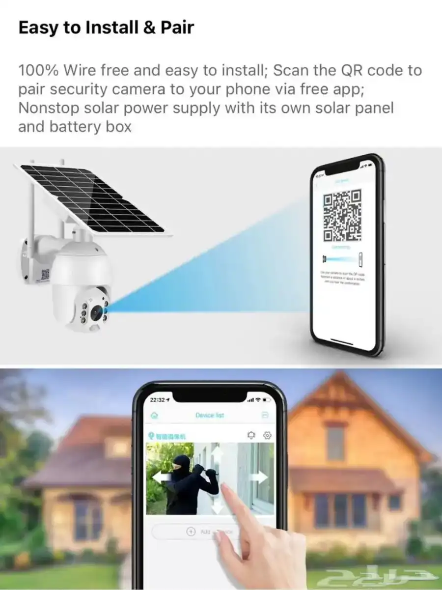 كاميرات مراقبة بالطاقة الشمسيه وشريحه 4G 11
