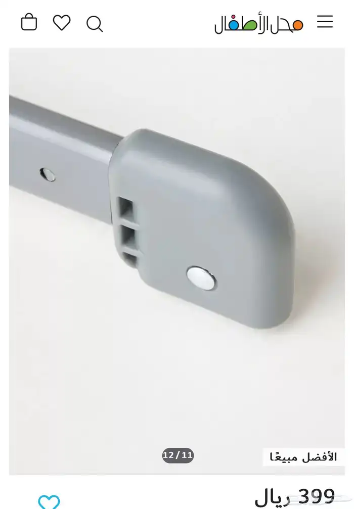 سرير مواليد مع مستلزمات عنايه للطفل 7