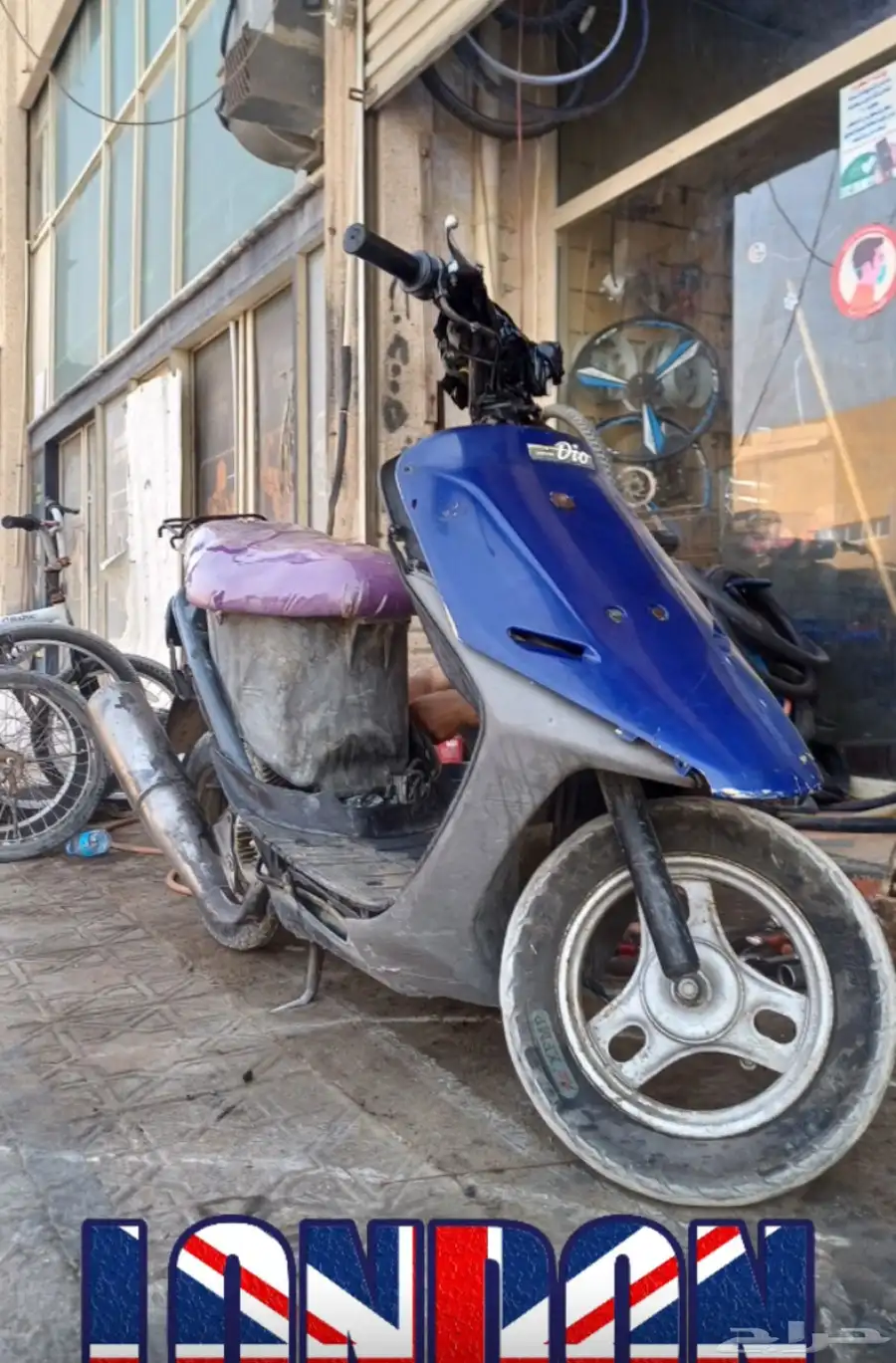 الجميمة 1