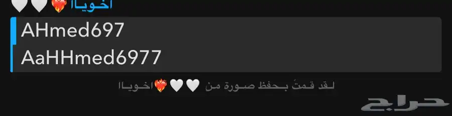 للبيع لوحه الموقع الليث 0