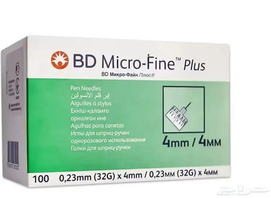 ابر وخذ تاريخ جديد الموقع الخرج الحبه ب25 ريال يوجد 6 حبات 0