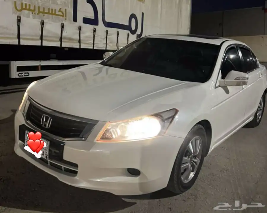 هواند 2008 0