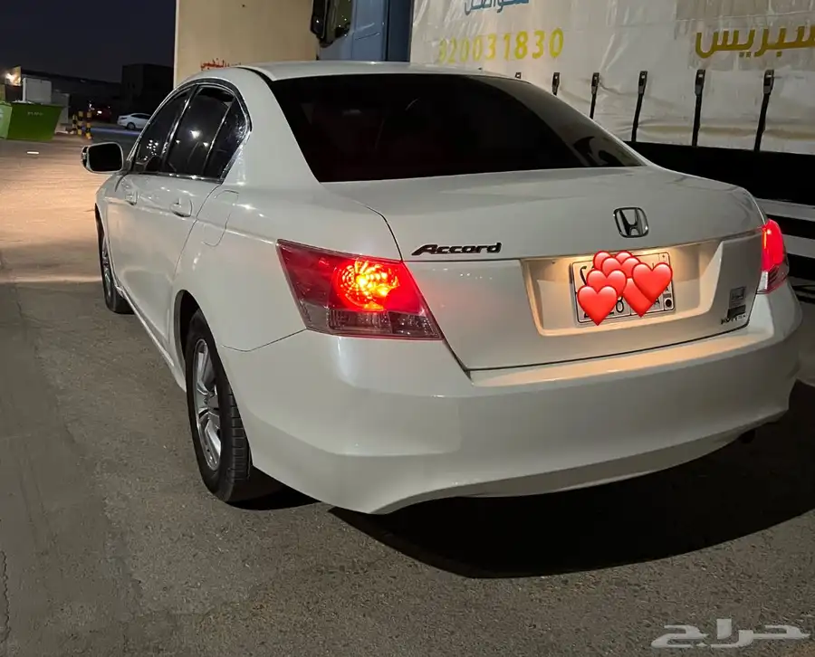 هواند 2008 1
