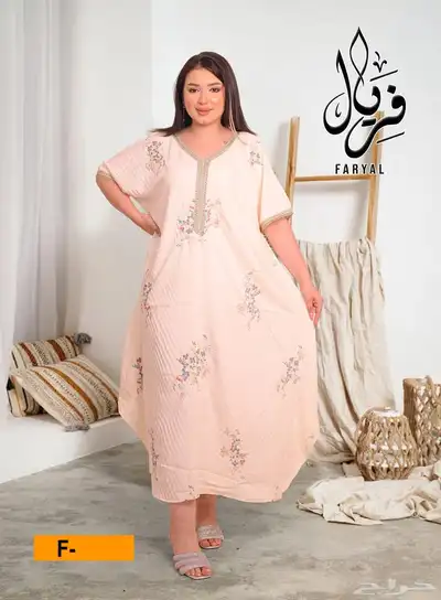الحقو العروض اي ثلاثة جلابيات ب 100ريال 18