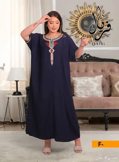 الحقو العروض اي ثلاثة جلابيات ب 100ريال 24