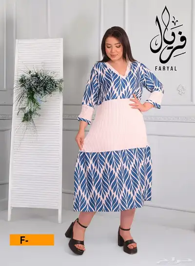 الحقو العروض اي ثلاثة جلابيات ب 100ريال 6