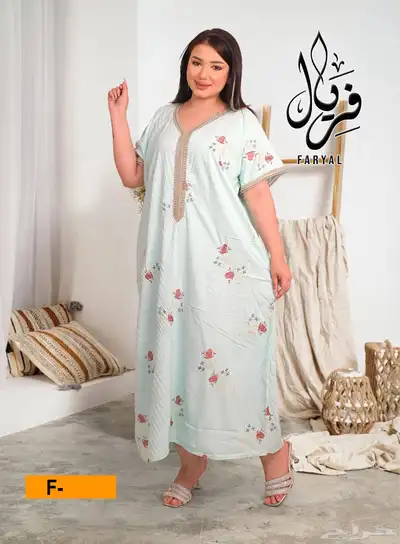 الحقو العروض اي ثلاثة جلابيات ب 100ريال 22