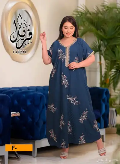 الحقو العروض اي ثلاثة جلابيات ب 100ريال 16