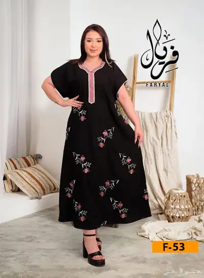 الحقو العروض اي ثلاثة جلابيات ب 100ريال 0