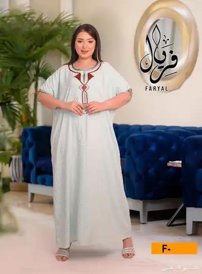 الحقو العروض اي ثلاثة جلابيات ب 100ريال 21