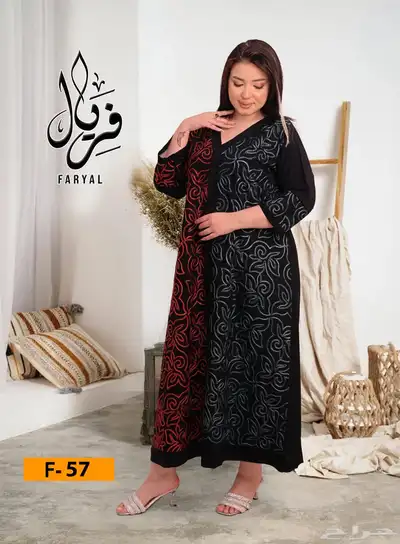 الحقو العروض اي ثلاثة جلابيات ب 100ريال 2