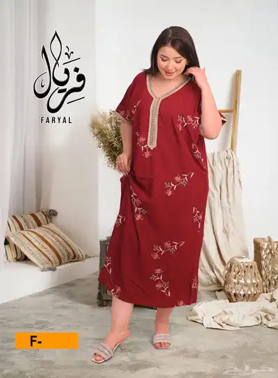 الحقو العروض اي ثلاثة جلابيات ب 100ريال 19