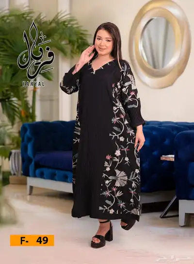 الحقو العروض اي ثلاثة جلابيات ب 100ريال 8