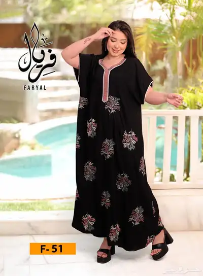 الحقو العروض اي ثلاثة جلابيات ب 100ريال 5
