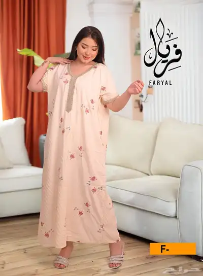 الحقو العروض اي ثلاثة جلابيات ب 100ريال 20