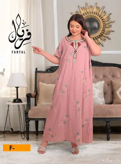 الحقو العروض اي ثلاثة جلابيات ب 100ريال 23