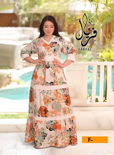 الحقو العروض اي ثلاثة جلابيات ب 100ريال 12