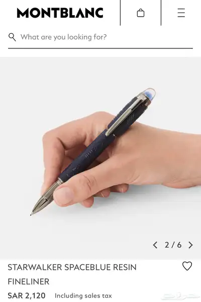 قلم مونت بلانك سبيس بلو أصلي MONTBLANC 0